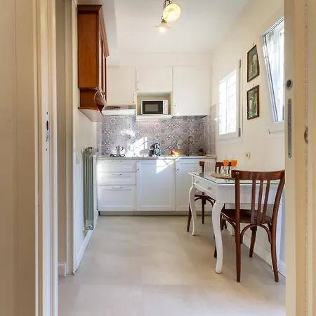 Apartment Noh Forum Patio