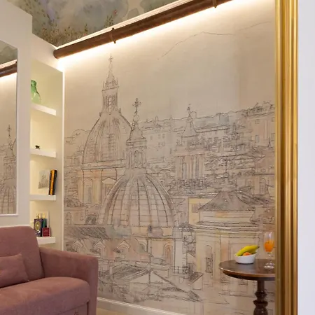 Noh Forum Patio * Rom