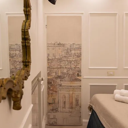 Noh Forum Patio Lägenhet