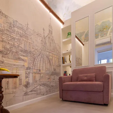 Noh Forum Patio Róma